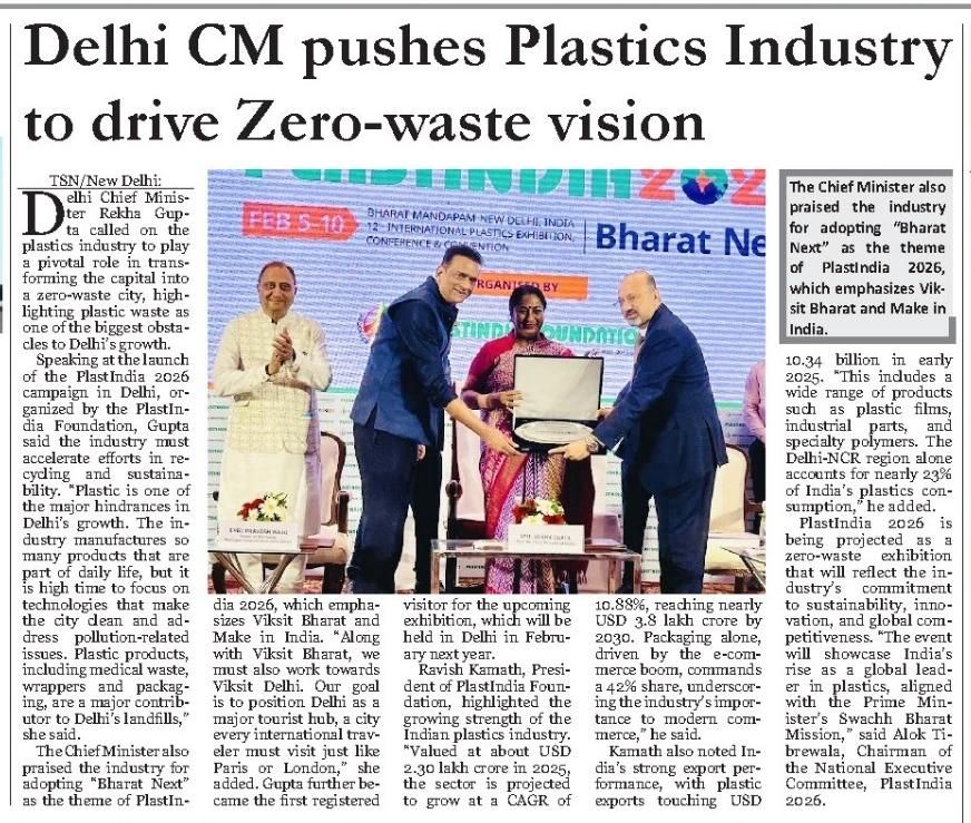 PLASTINDIA 2026-Delhi Press Release - 20.09.2025