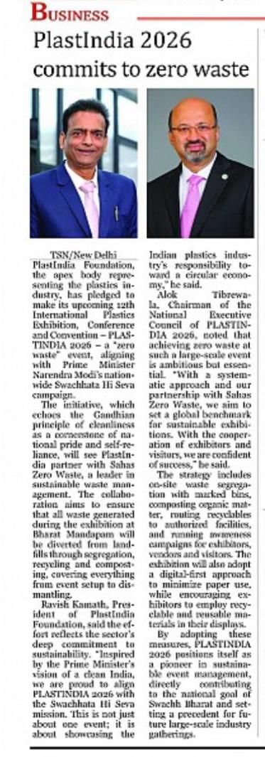 PLASTINDIA 2026-Delhi Press Release - 20.09.2025