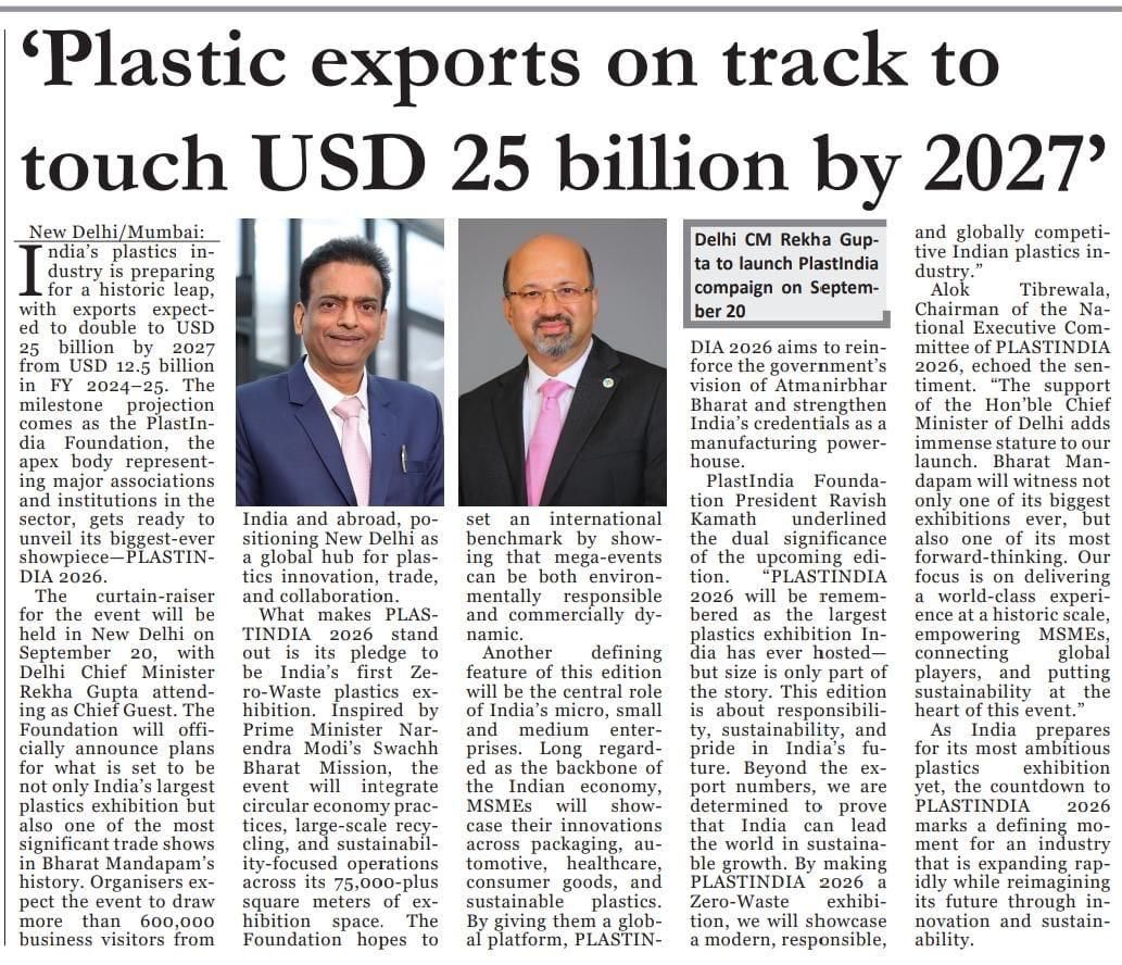 PLASTINDIA 2026-Delhi Press Release - 20.09.2025