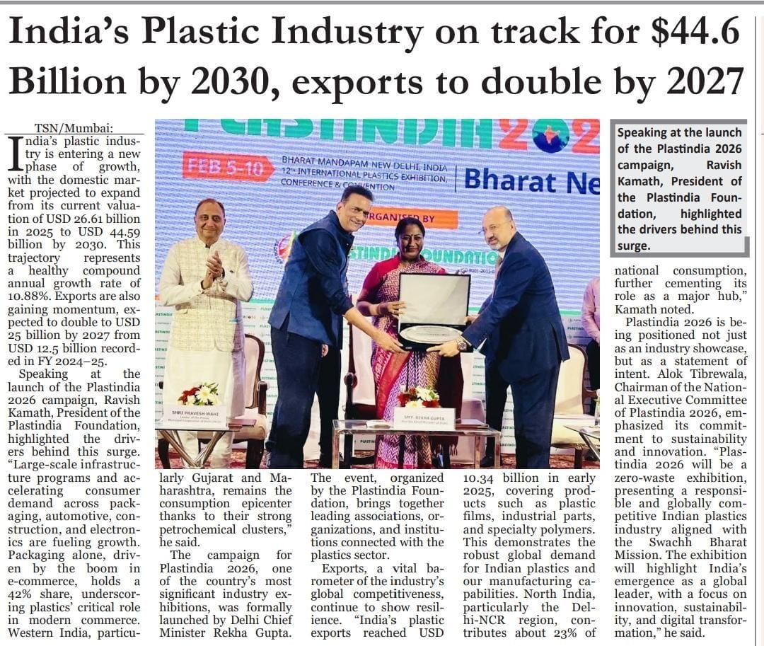 PLASTINDIA 2026-Delhi Press Release - 20.09.2025