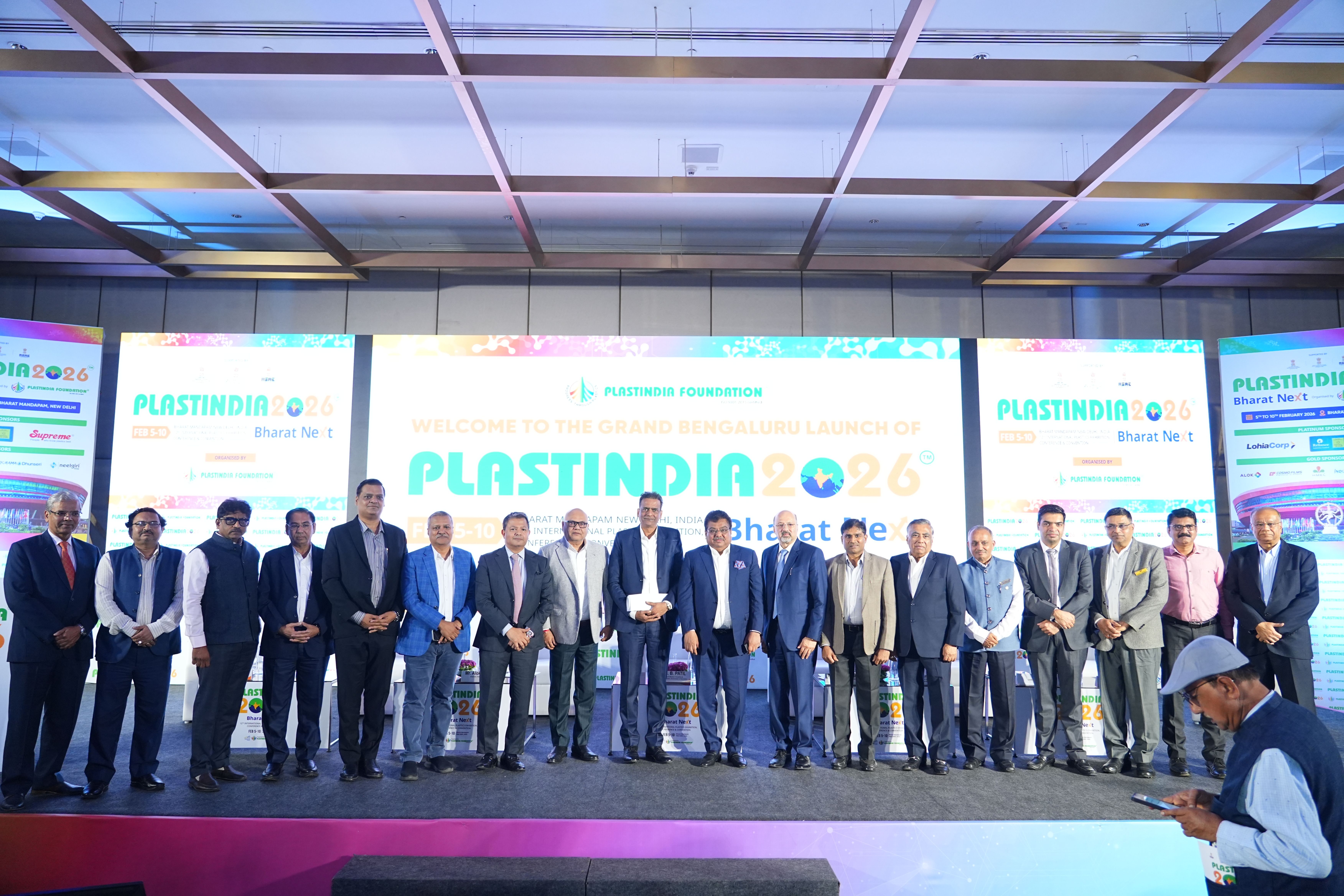 Bengaluru Promotion (13.12.2025) photo 8