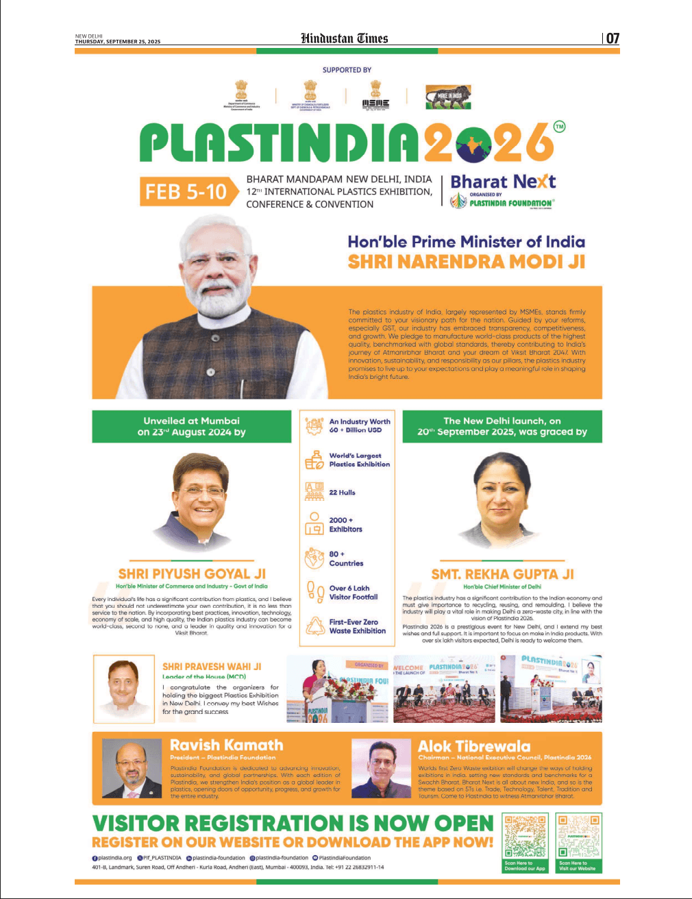 Advertisement in Hindustan Times on Thrusday 25 Sept 2025
