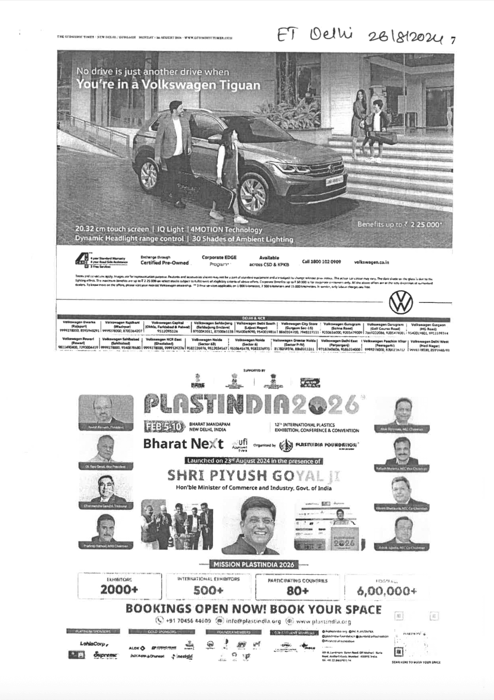Advertisement in Economic Times, Delhi on 26 Sept 2024