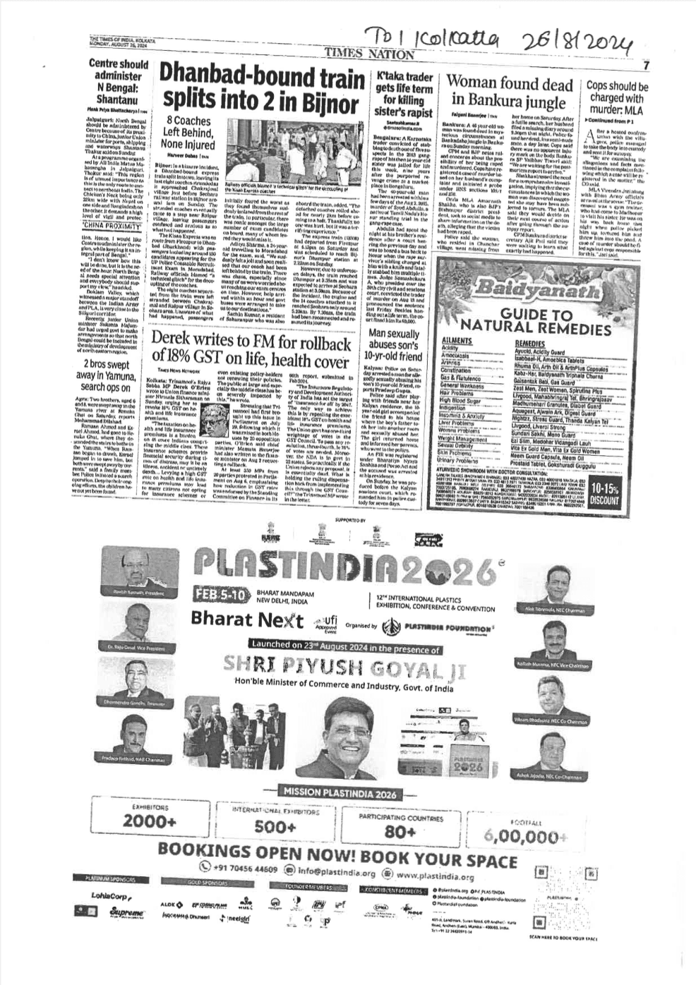 Advertisement in Times of India, Kolkata on 26 Sept 2024