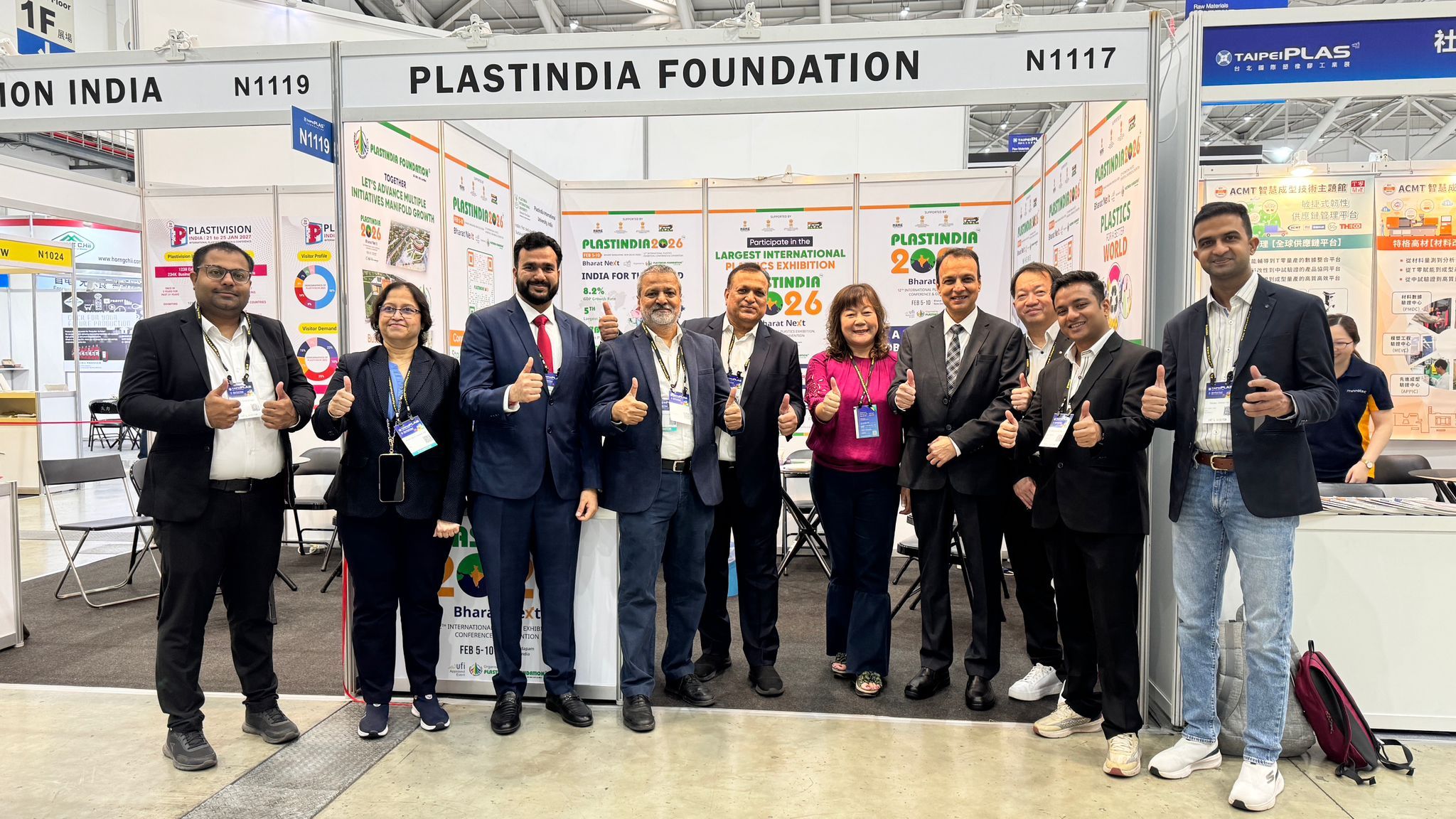 Plastindia Foundation leads innovation and sustainability at TaipeiPLAS 2024.