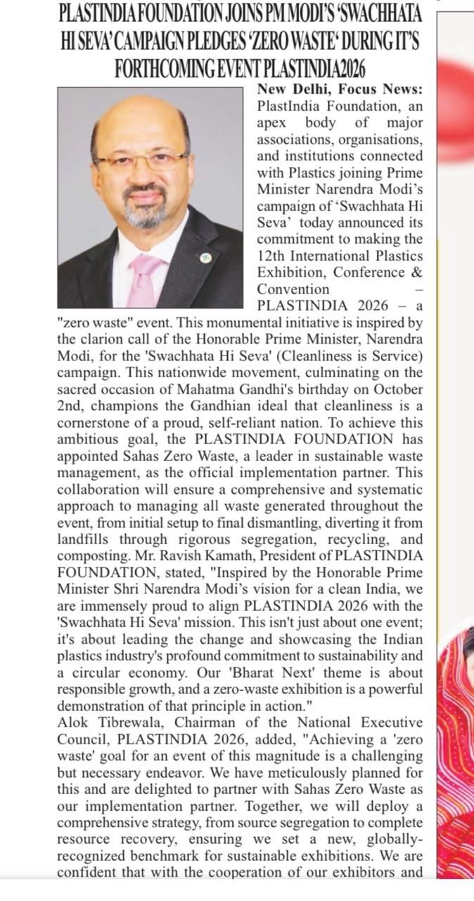 PLASTINDIA 2026- Zero Waste Press Clippings