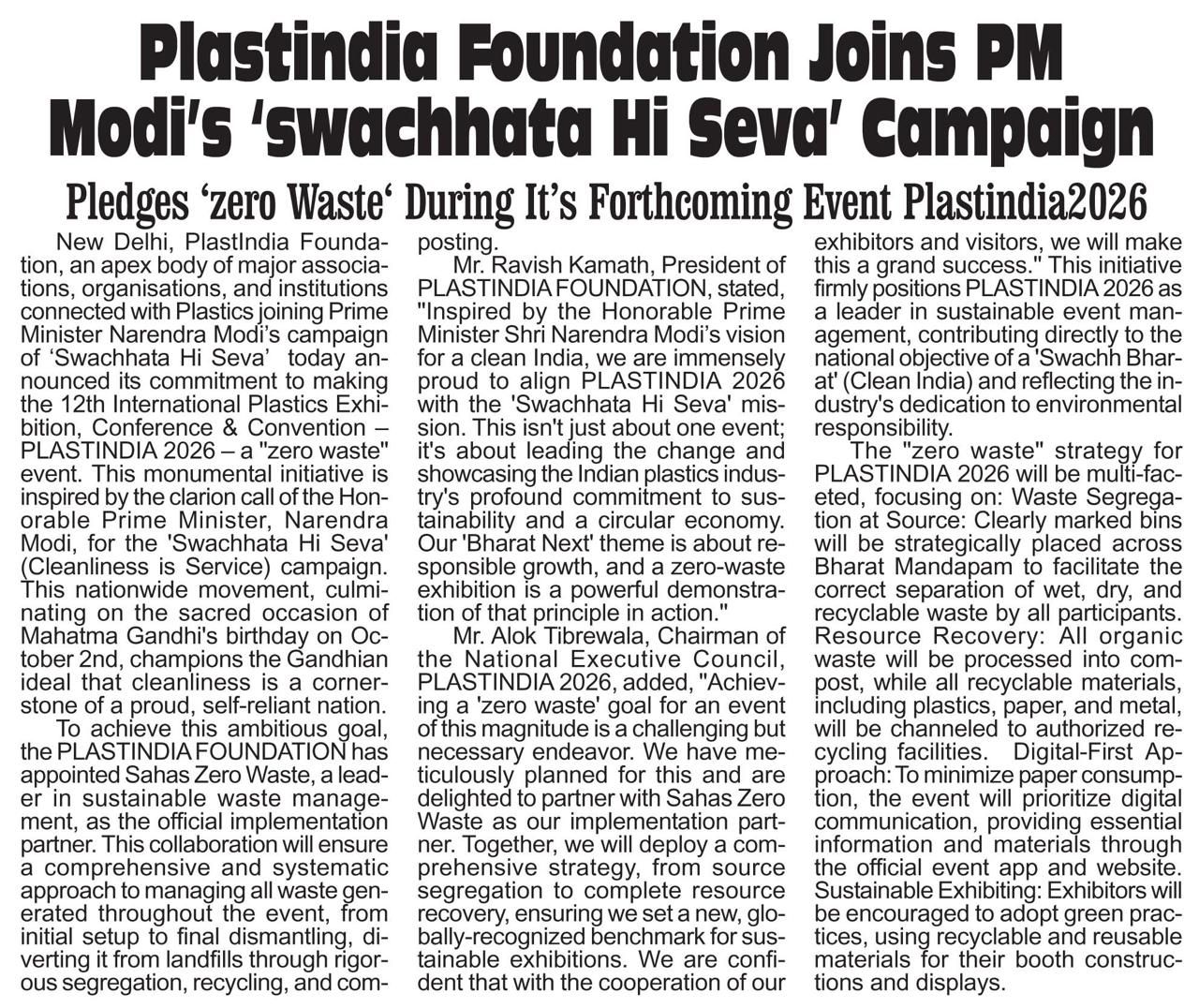 PLASTINDIA 2026- Zero Waste Press Clippings
