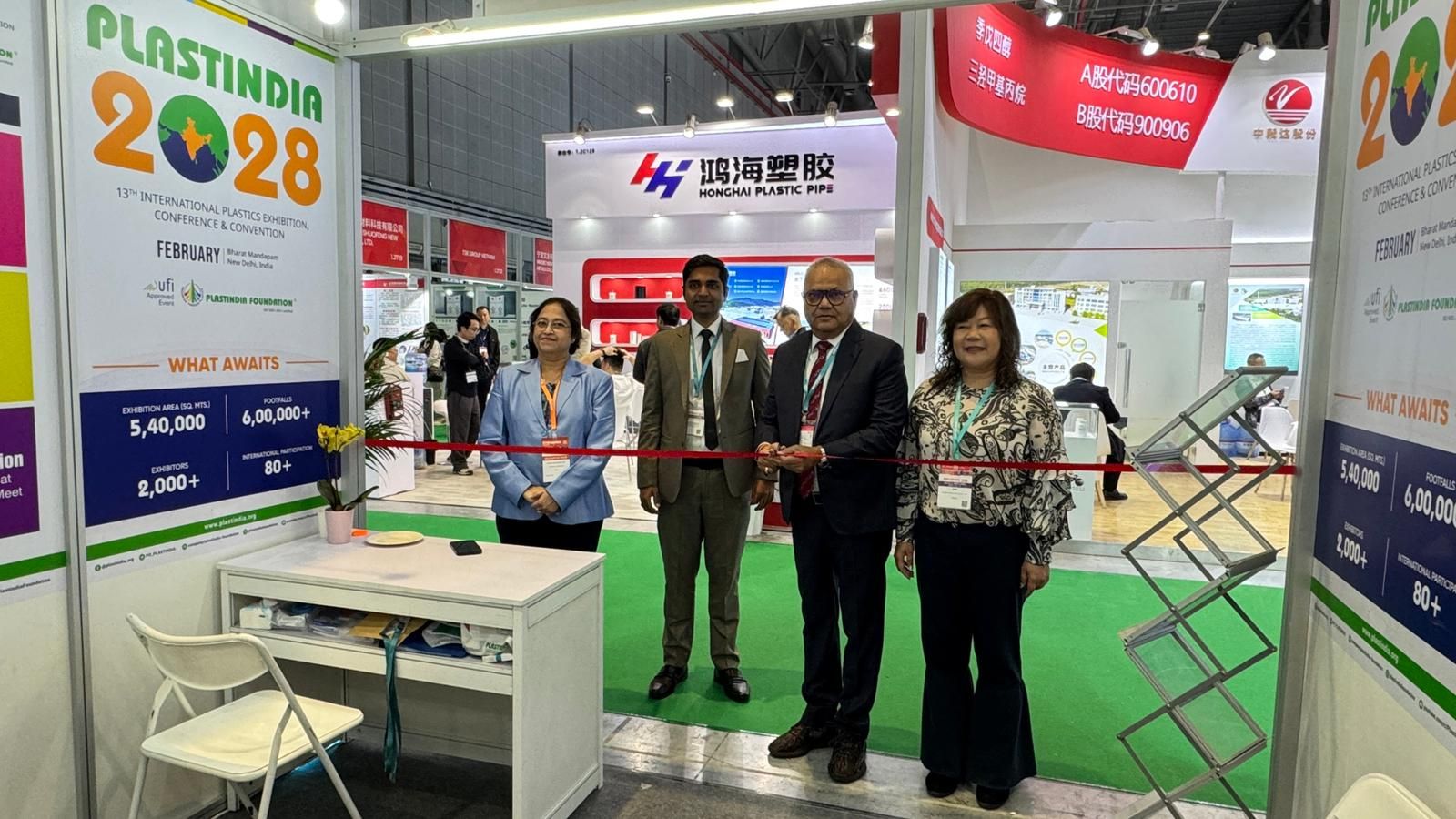 Plastindia Foundation Marks Global Presence at Chinaplas 2026