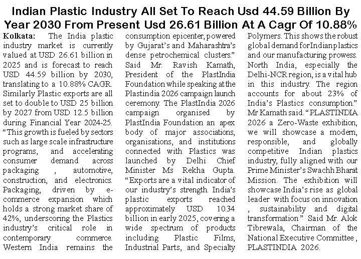 PLASTINDIA 2026-Delhi Press Release - 20.09.2025