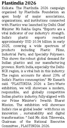 PLASTINDIA 2026-Delhi Press Release - 20.09.2025