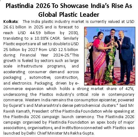 PLASTINDIA 2026-Delhi Press Release - 20.09.2025