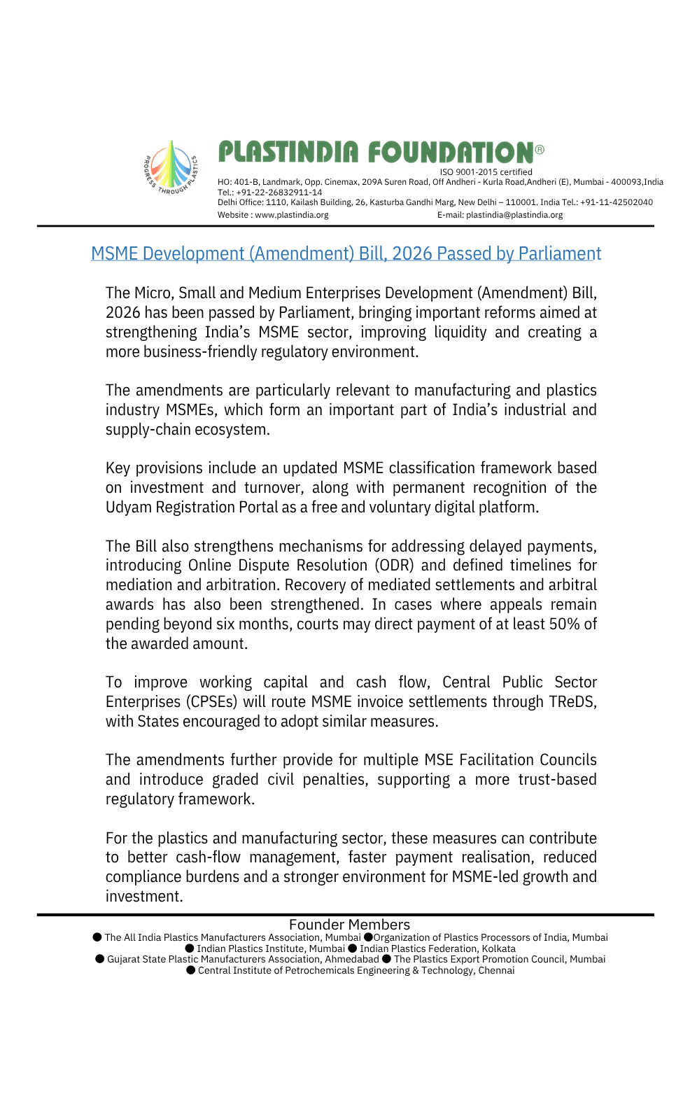 PLASTINDIA 2026-MSME Development(Amendment) Bill